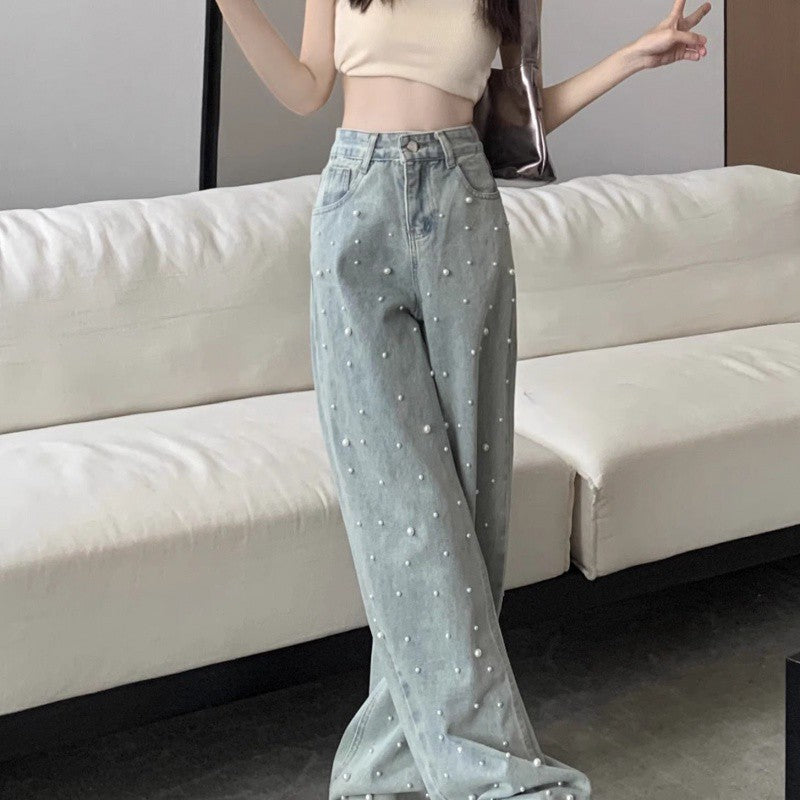 dti outfits Straight Denim Wide-Leg Pants Beaded High Waist Slimming Trousers Women's Niche Design Spring Mop Pants Fashion