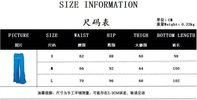 Realmefit   spring and summer new sexy contrasting color rose camisole letter loose trousers three-piece set Y2K women's clothing